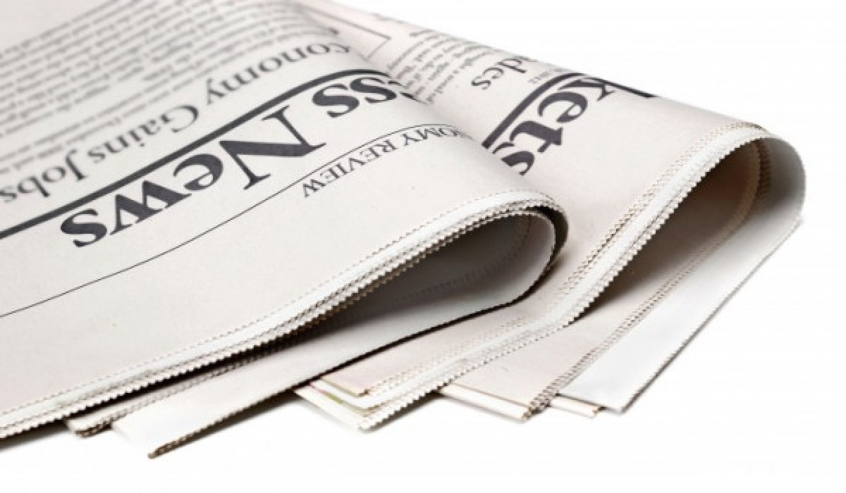Our News Page Is Live!